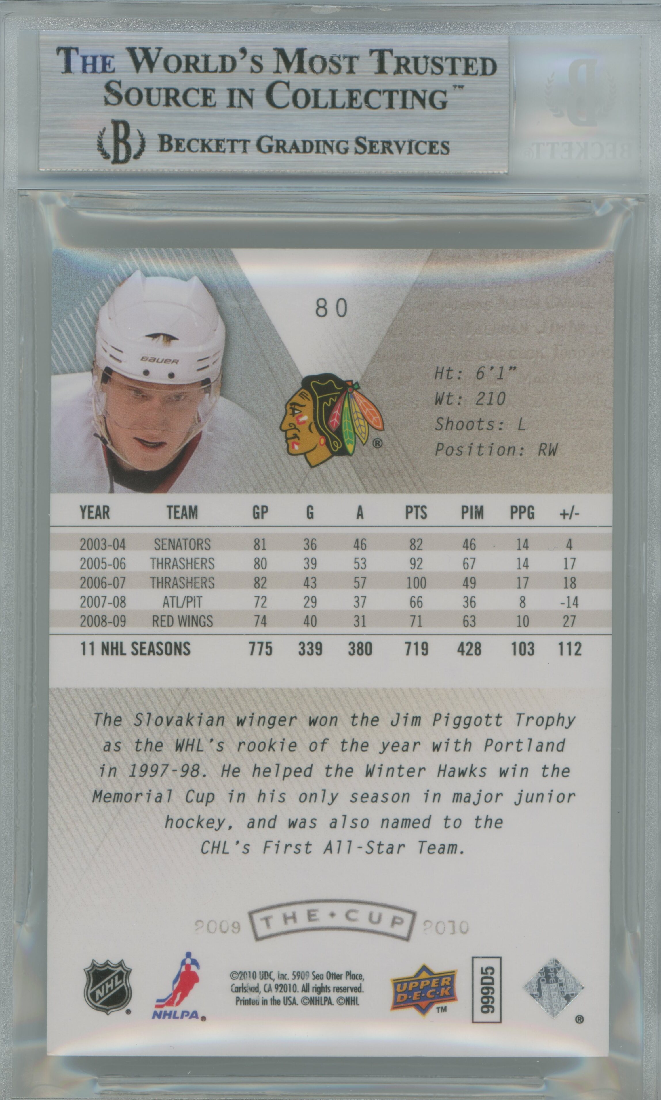 2009-10 The Cup Marian Hossa BGS 9