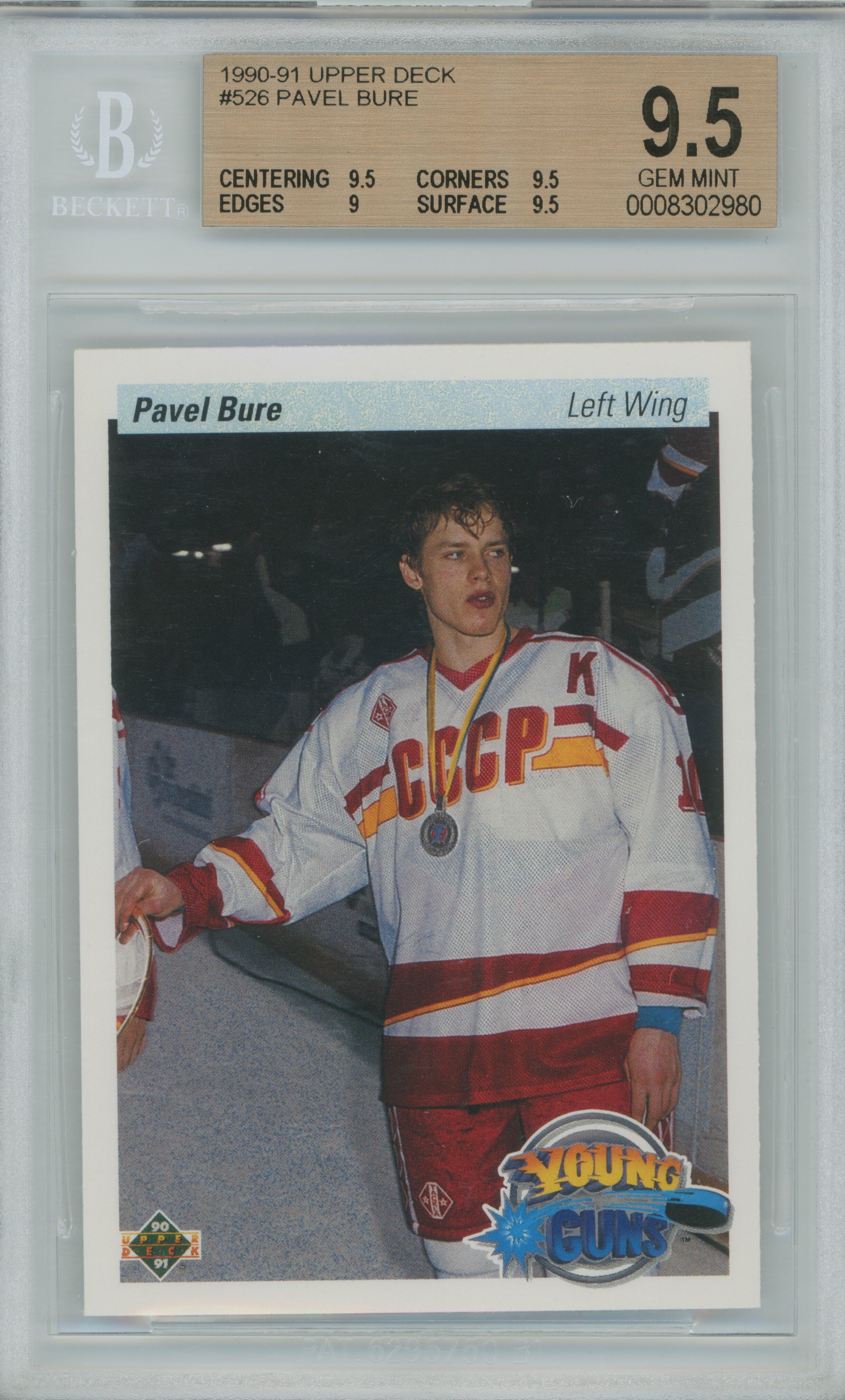 1990-91 Upper Deck RC Pavel Bure BGS 9.5