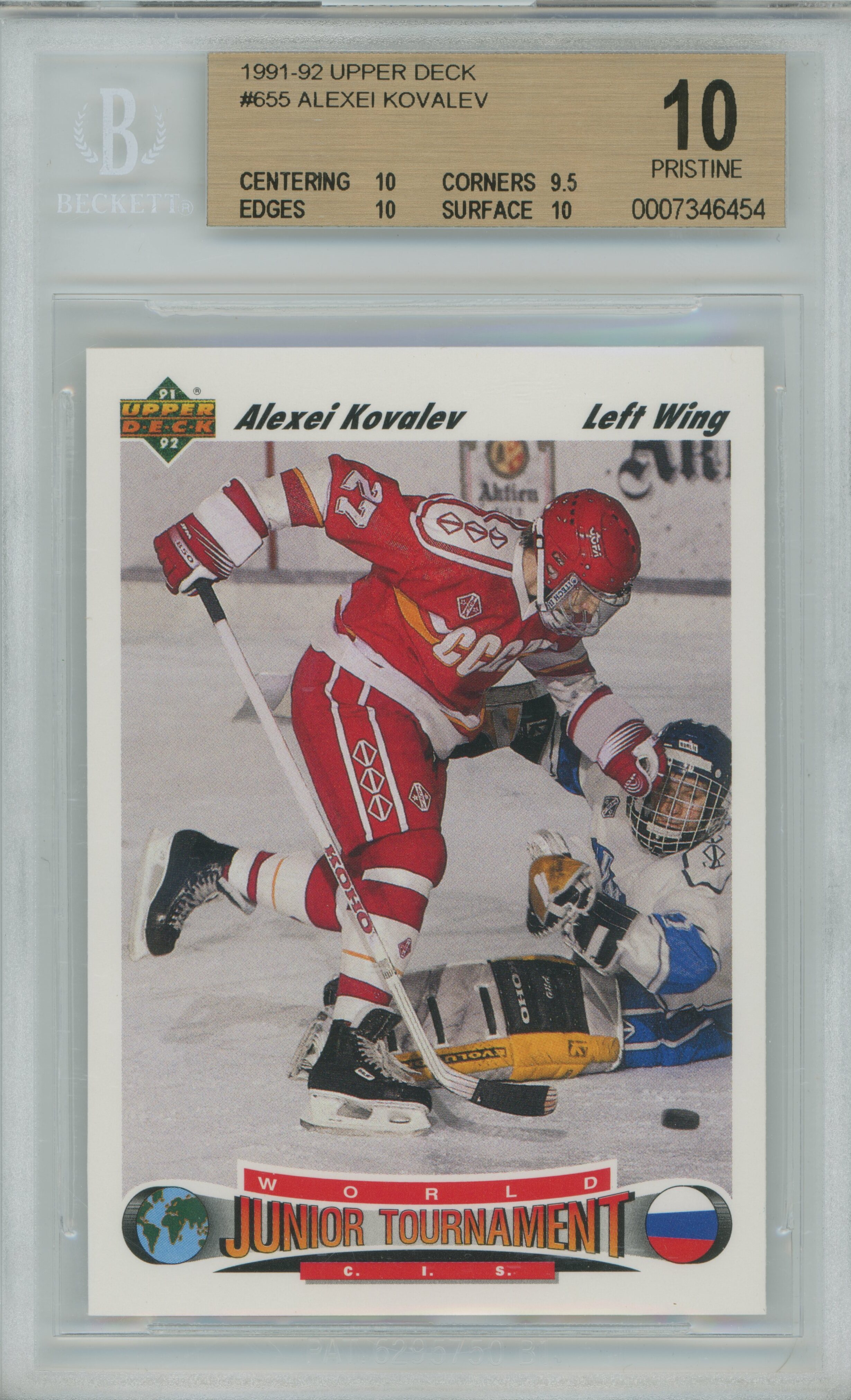 1991-92 Upper Deck RC Alexei Kovalev BGS 10