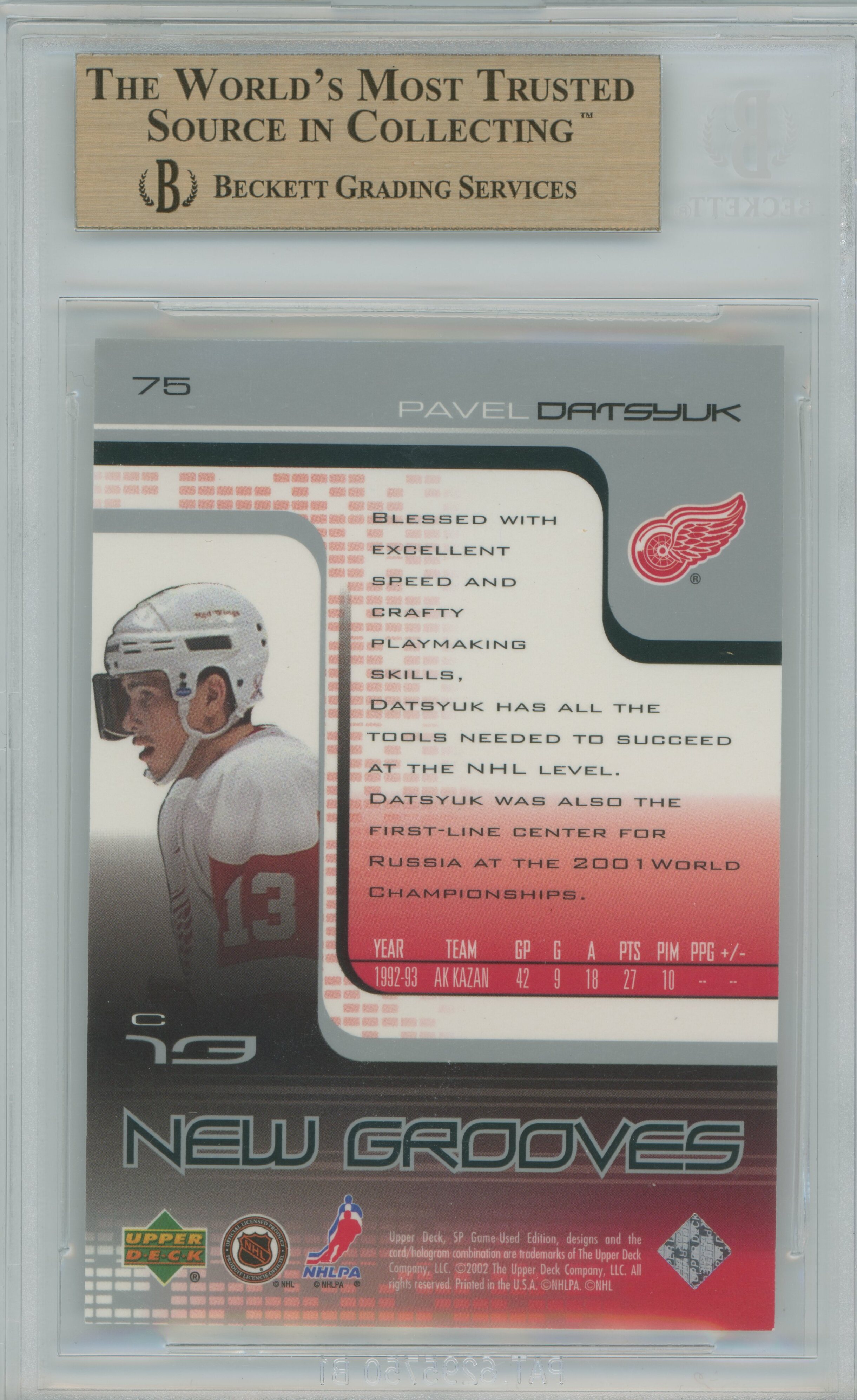 2001-02 SP Game-Used RC Pavel Datsyuk BGS 9.5