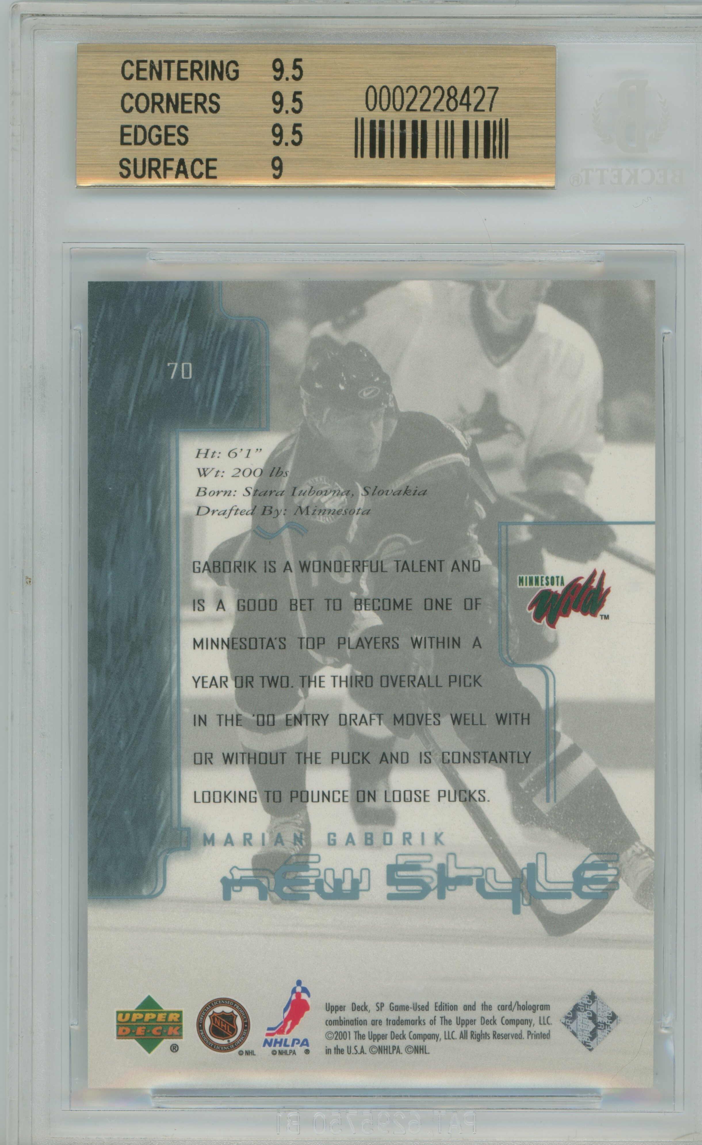 2000-01 SP Game-Used RC Marian Gaborik BGS 9.5