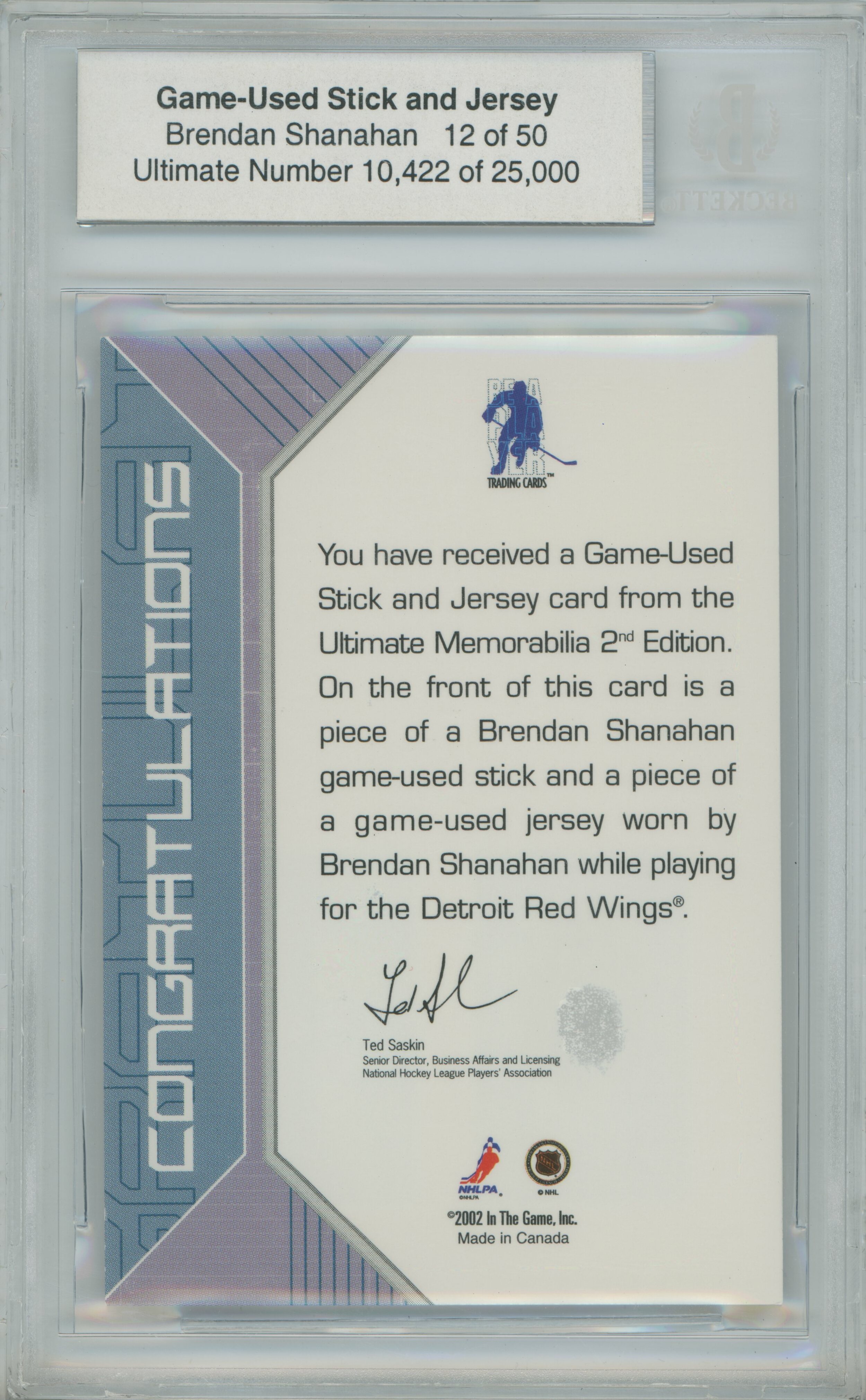 2001-02 BAP Ultimate Memorabilia Jersey Stick Brendan Shanahan BGS 8.5