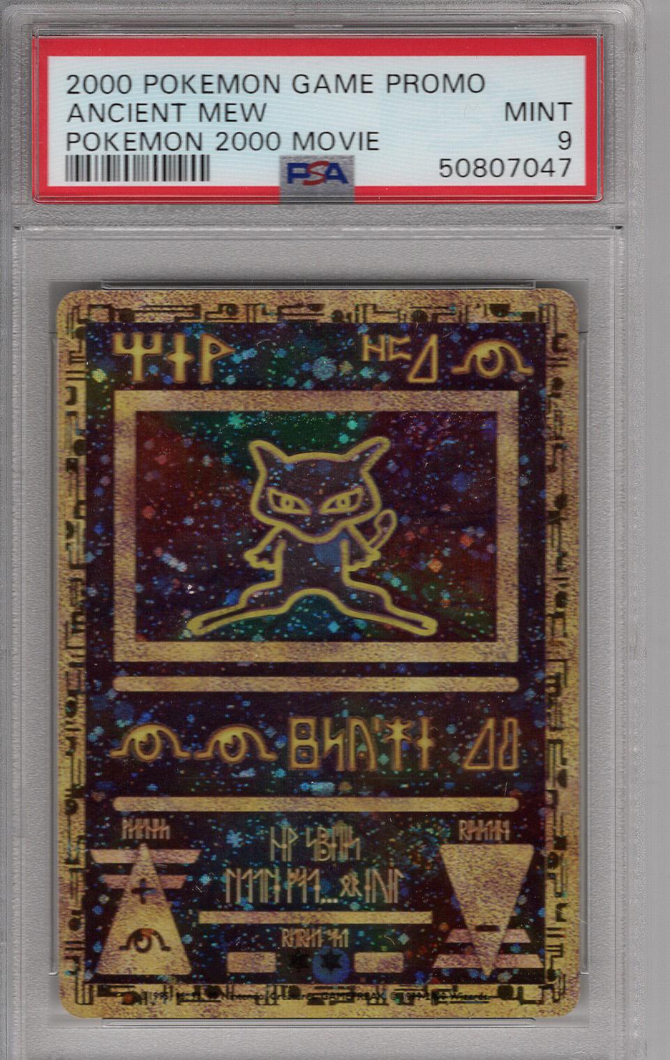 2000 Movie Promo Ancient Mew PSA 9