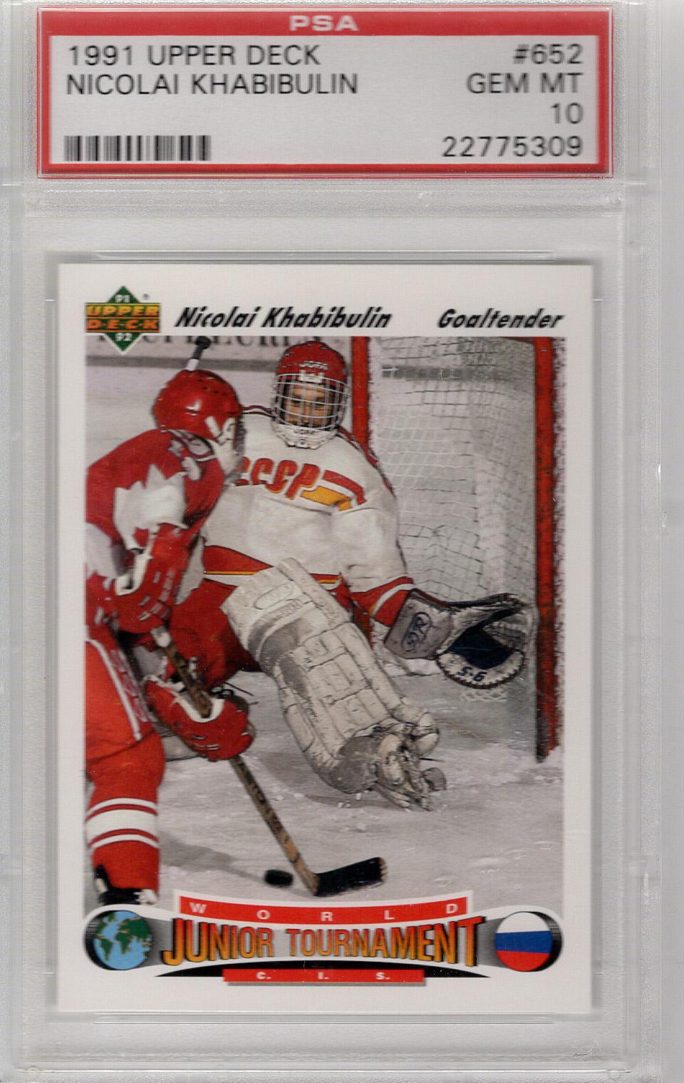 1991-92 Upper Deck Nikolai Khabibulin PSA 10