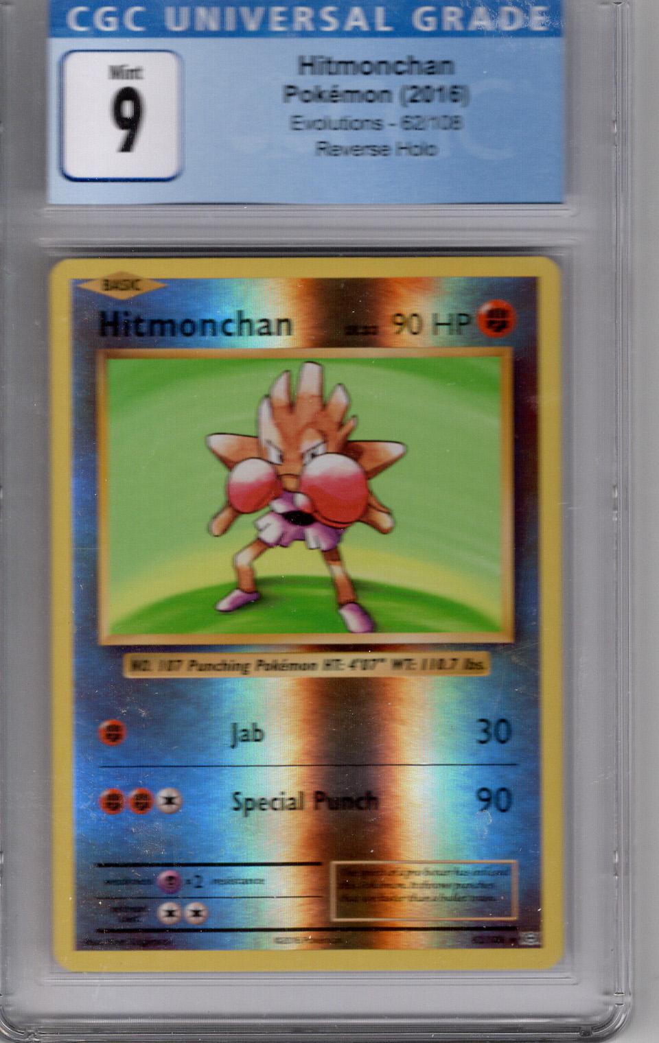 2016 XY Evolutions Reverse Holo Hitmonchan CSG 9